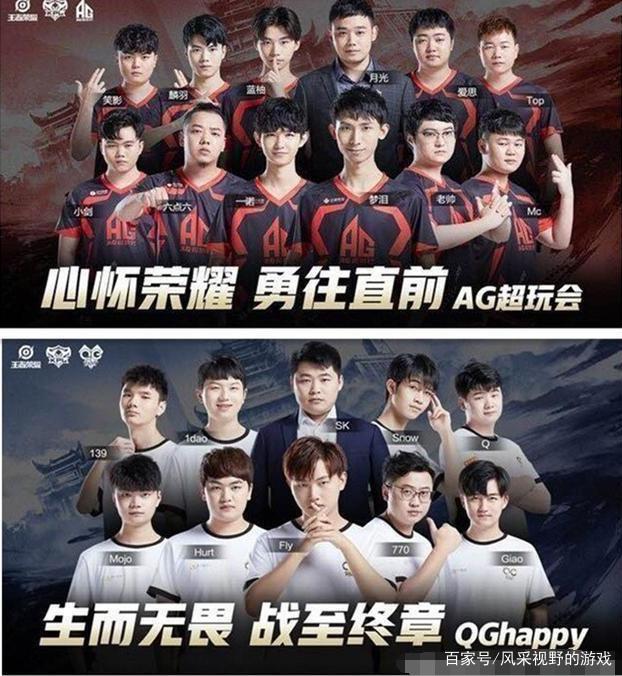 文班的恢复