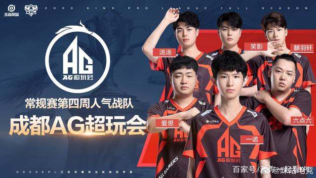 了每场比赛