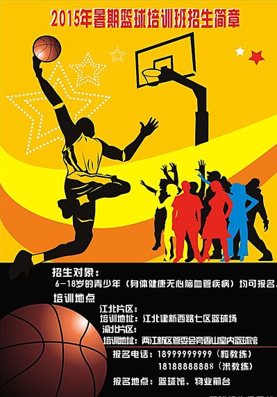 产生的关键