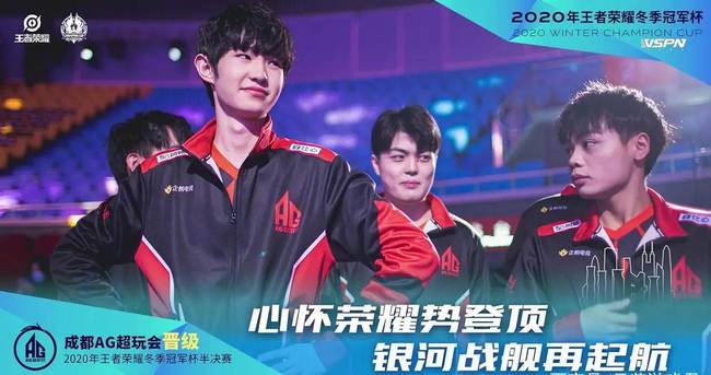 运会的准备