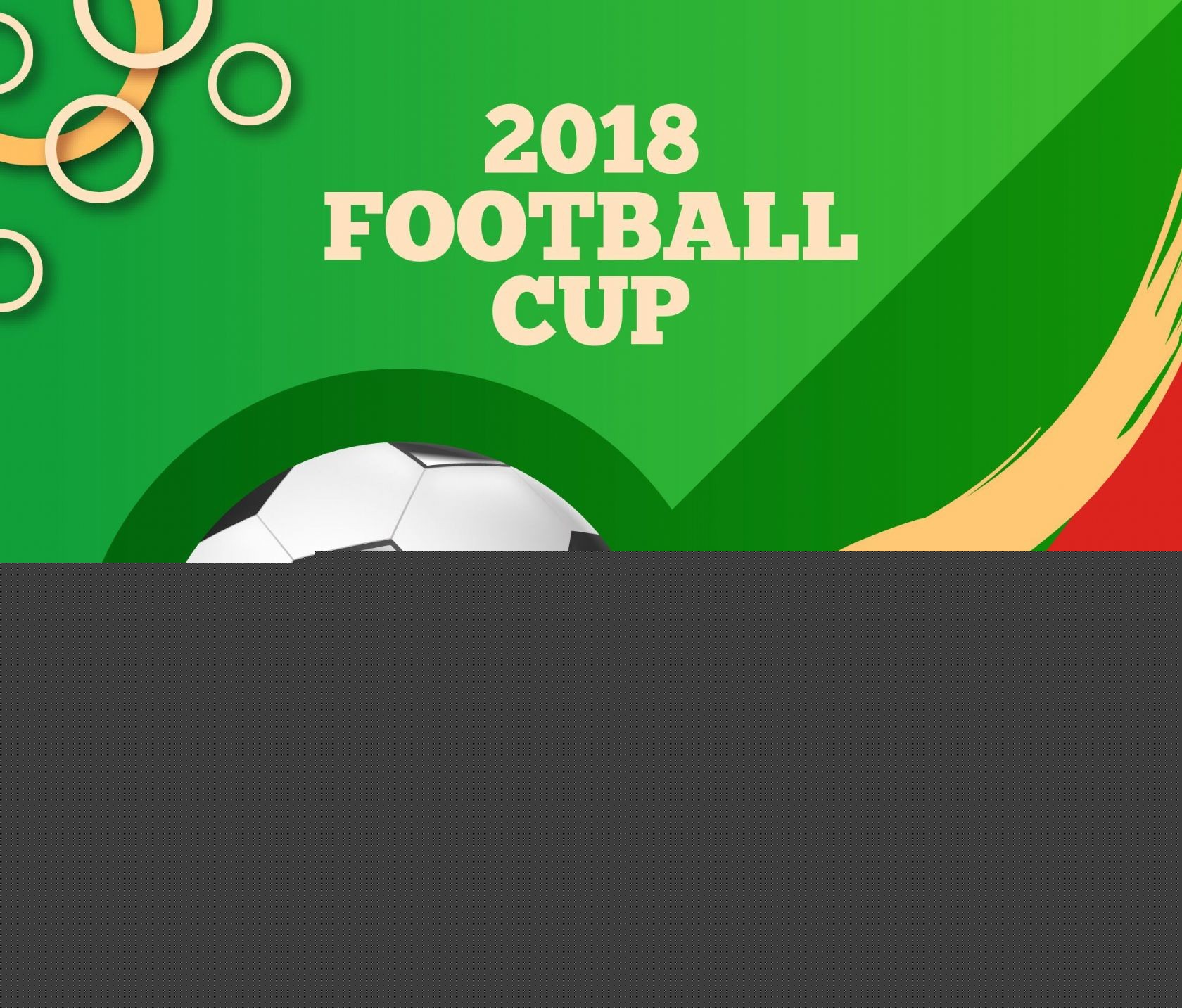 赛场上明显 赛场上明显