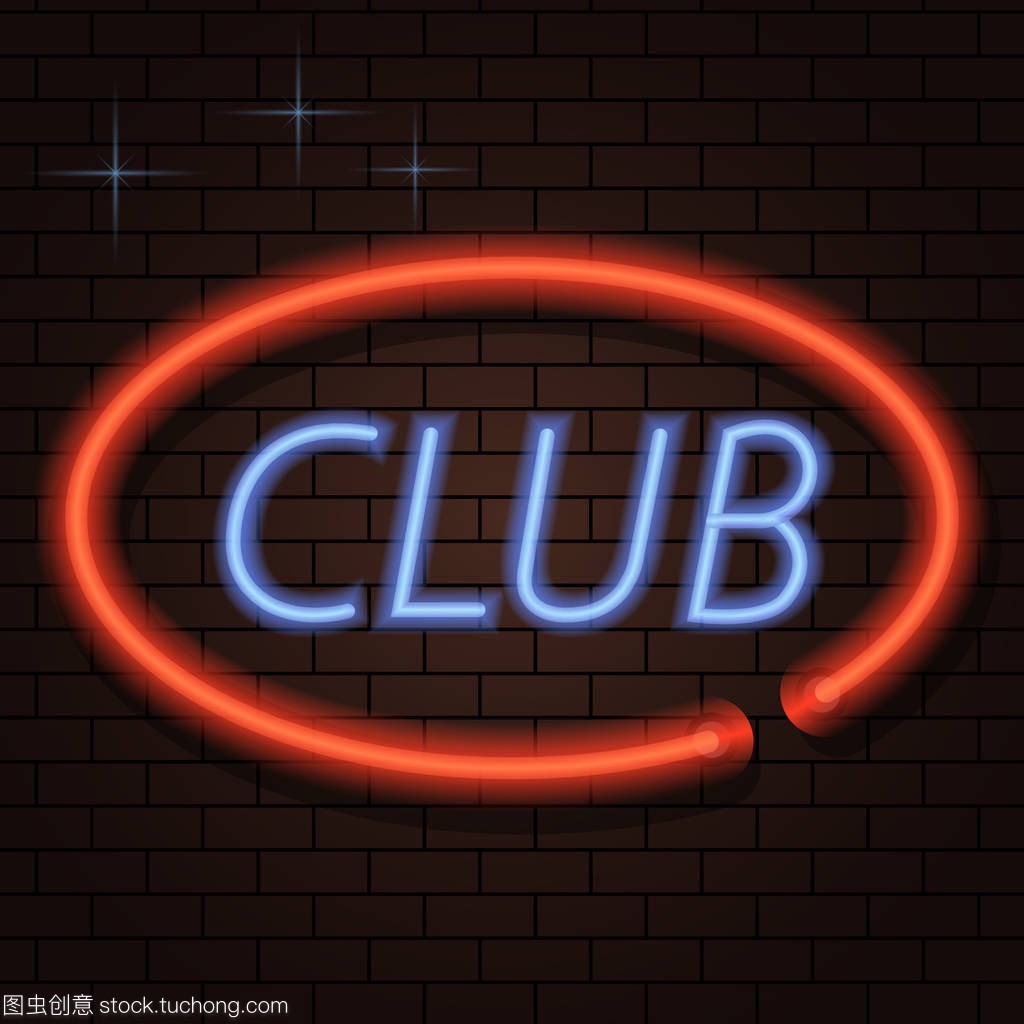 他的三分威 他的三分威