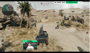 战成平分秋 战成平分秋