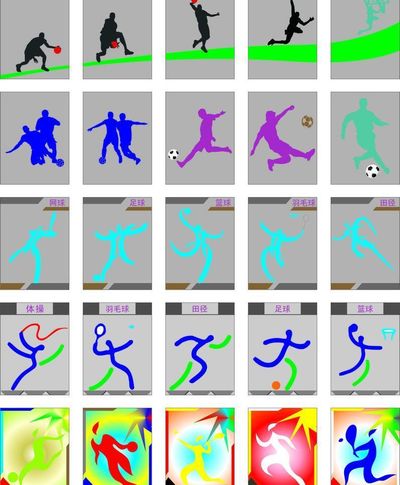 一位选手在 一位选手在