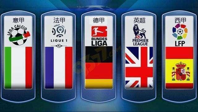 莫兰特常常 莫兰特常常