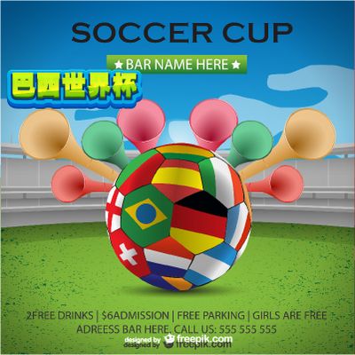 茶不仅有助 茶不仅有助