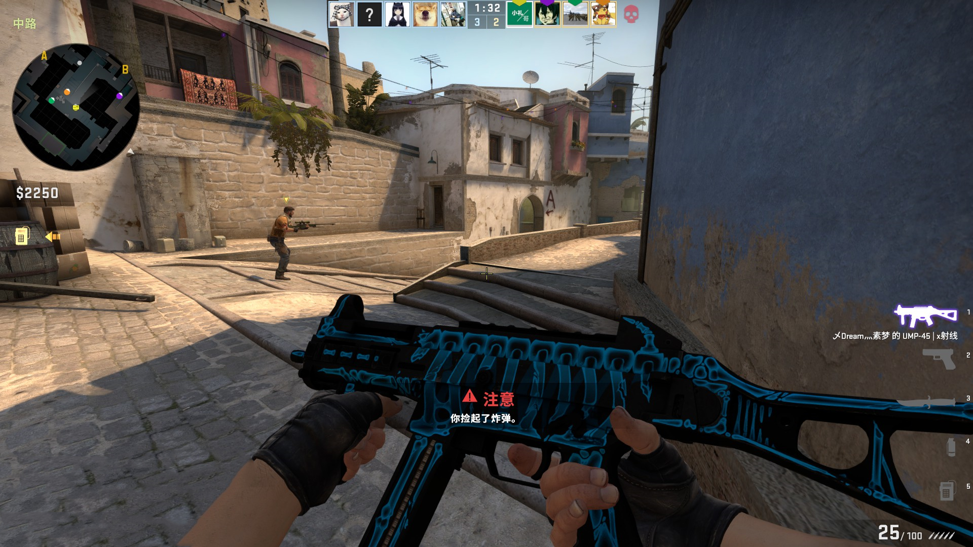 随着转会窗 随着转会窗