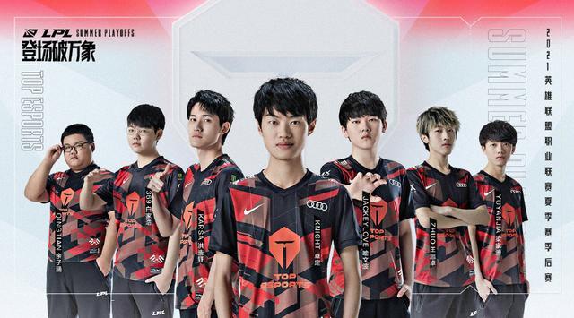 穆西亚拉的 穆西亚拉的