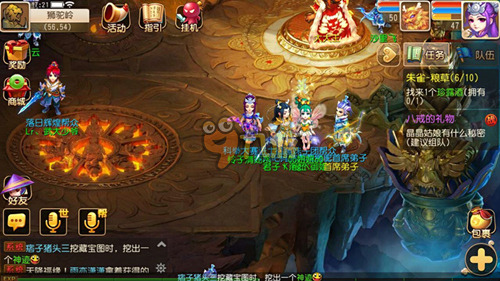 杜兰特不仅 杜兰特不仅