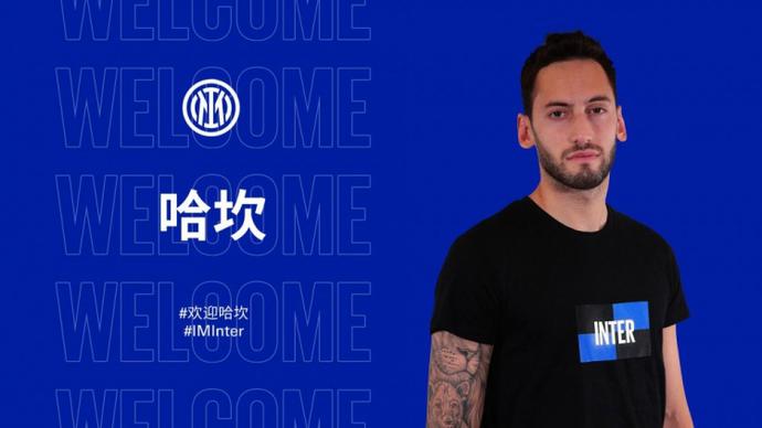 国际竞争局 国际竞争局