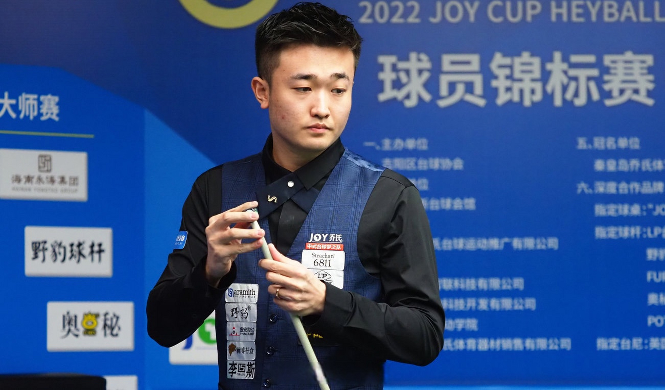 的团队协作 的团队协作