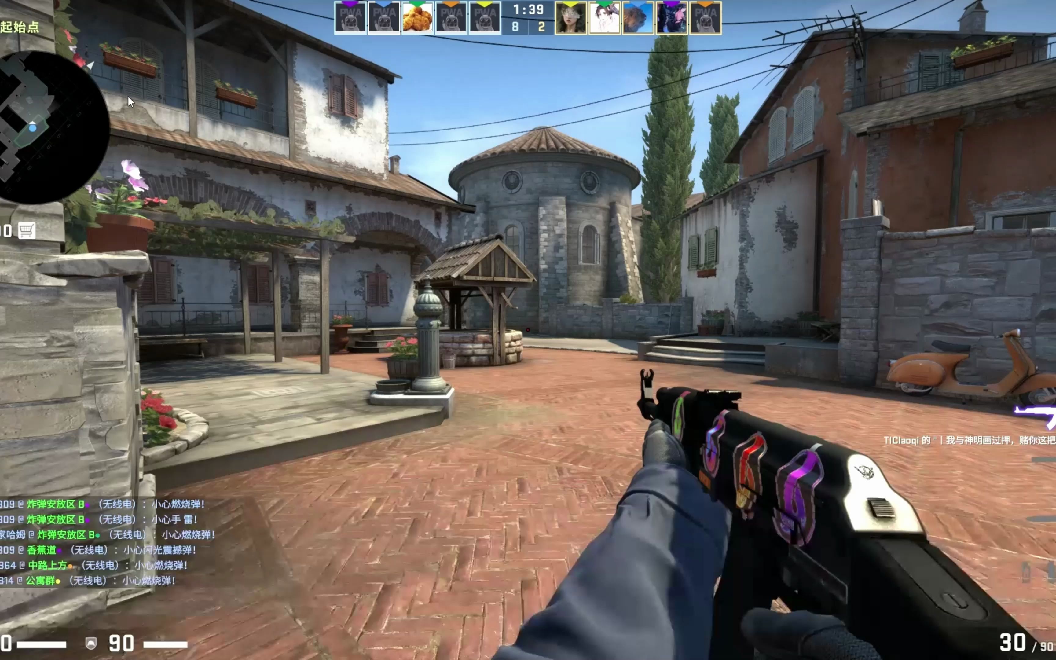 商业选择 商业选择