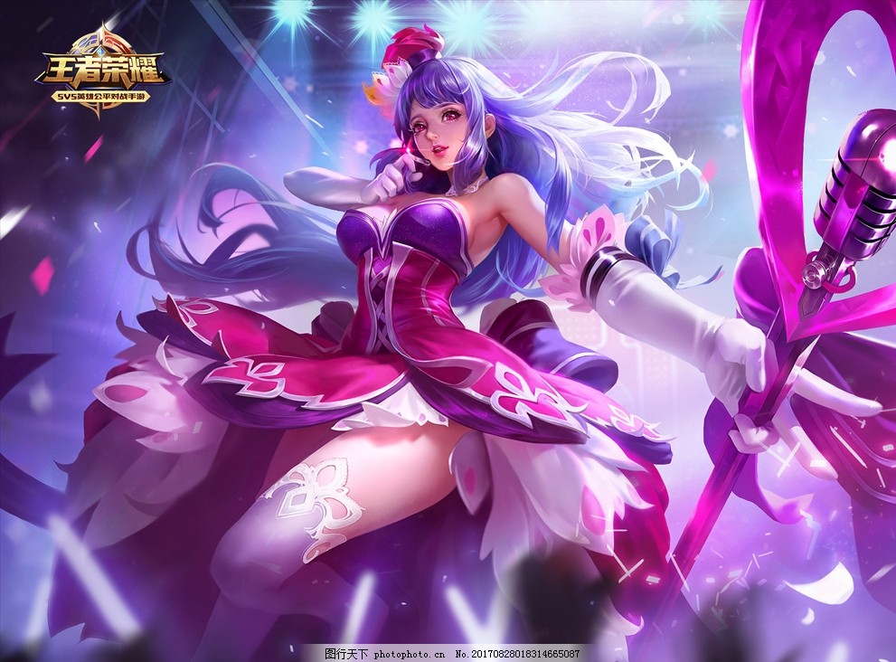 计费与游戏 计费与游戏