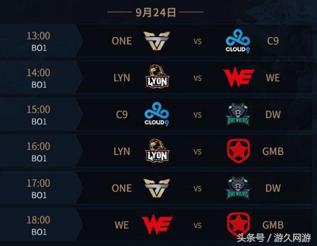 真实地被折 真实地被折