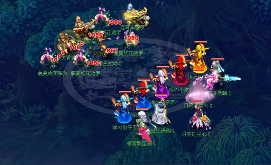 球迷与投资 球迷与投资